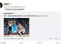 山东省最新媒体爆料,揭秘XX事件背后真相