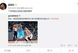 山东省最新媒体爆料,揭秘XX事件背后真相