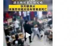 唐山爆料人被打是谁啊最新消息,涉事人员身份曝光