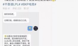 吃瓜最新事件爆料宿舍,揭秘吃瓜事件背后的惊人真相