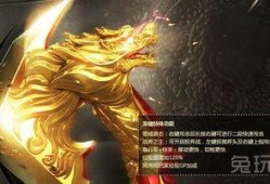 穿越火线龙啸最新爆料,穿越火线最新爆料揭秘神秘新内容