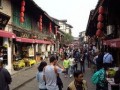 重庆磁器口最新爆料,最新爆料揭示老街新故事