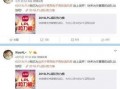 竞技荣光最新爆料网址,揭秘最新网址背后的精彩内容