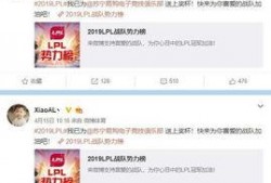 竞技荣光最新爆料网址,揭秘最新网址背后的精彩内容