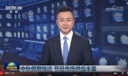 缅北最新爆料消息新闻联播,新闻联播聚焦地区动态