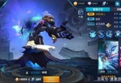 灵宝皮肤最新爆料图片大全,视觉盛宴，尽享奇幻魅力