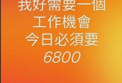 xxxx最新爆料,揭秘神秘事件背后真相