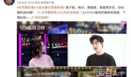 最新爆料解说大全视频,解说大全视频深度解析