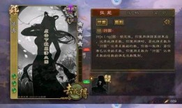 三战最新武将爆料贴吧,神秘英雄降临，战力再升级！