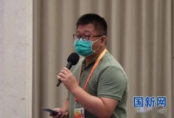 记者李旋最新爆料消息新闻,最新热点事件内幕揭秘