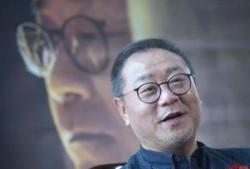 范伟最新爆料消息,揭秘娱乐圈不为人知的幕后故事