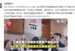 南充爆料小三案件最新,一场婚姻的裂痕与舆论的漩涡