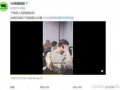 最新爆料解说大全视频,解说大全视频深度解析