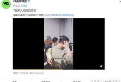 最新爆料解说大全视频,解说大全视频深度解析